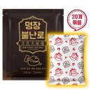 주식회사 명장 이미지