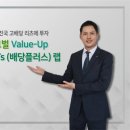 신영글로벌 이미지