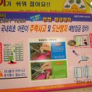 예스락(YesLock)