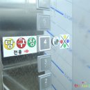 대왕당구장 이미지