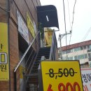 인터쿨 PC방 이미지