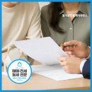 동서공인중개사사무소 이미지