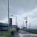대동일레븐풋살장