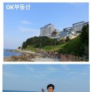 바다향기로 이미지