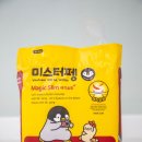 미스터팽