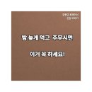 반월빌딩 이미지