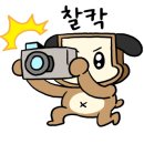 와인곳간 앞 이미지