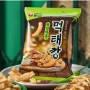 세븐일레븐 광주전대의대점