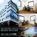 오피스야호 이미지