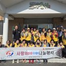 고곡2리 경로당 이미지