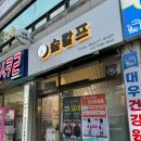 도봉-쌍문-도봉-1355 이미지