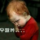 날마다33데이삼겹살 이미지