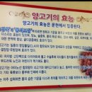 홍씨양꼬치 - 구로구 구로동로28길 12 | 홍씨양꼬치