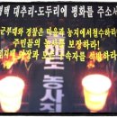 도두리공원 이미지