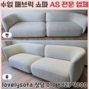 천주교수궁동성당 네이버블로그