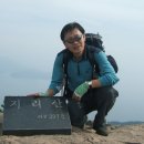 덕유산(통영) 이미지