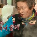 메밀나라 이미지