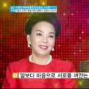 양촌리 이미지