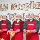 하스영농조합 이미지