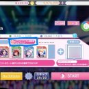 세븐오토 | 아이돌리쉬세븐 아이나나 올스타 이벤트 후기 (+ 게임 팁)