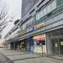 오픈박스 | 투썸플레이스 증미역점 오픈! 미스터리박스 랜덤박스 구매 후기