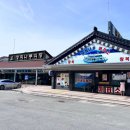 장회나루휴게소 이미지