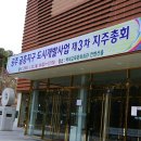 금흥 이미지
