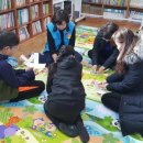 푸른숲지역아동센터 이미지