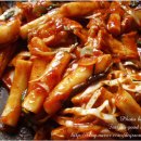 호야떡볶이