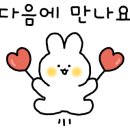 도마제빵소 이미지