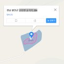 대장골 이미지
