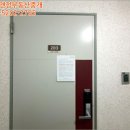 죽림마을한림풀에버7단지 이미지