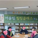 작은작업실마크라메 이미지