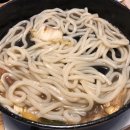 담소스키야키