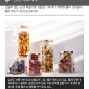 에쎈하우스 이미지