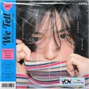 3월 기록.