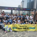 이소건축사사무소 - 연제구 연수로 115-1 | 이소건축사사무소