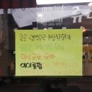 류다헤어