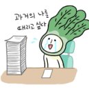 대진문화사 이미지