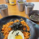 김가네 화순점