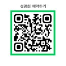 원탑학원삼성영어학원