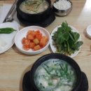 개성순대국밥 이미지