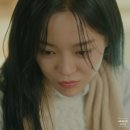 용주마을회관 | ENA월화드라마 &lt;취하는 로맨스&gt; 4화 줄거리 리뷰 - 채용주 보면서 두근대는 윤민주ㅣ김세정 X 이종원ㅣ...