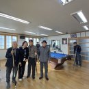 산내면분회경로당 뉴시스