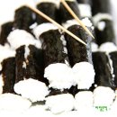 충무김밥 - 동구 방어동 | 충무김밥