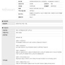 성윤정세무회계사무소 네이버블로그