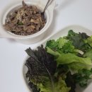 (주)반디이원 전주점 | [언니네 텃밭]인간의 3대 욕구, 식욕,