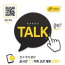 퍼비드모터스 네이버블로그