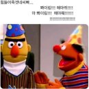 빵순이베이커리카페 이미지