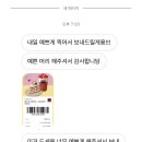 르씨엘미용실 이미지